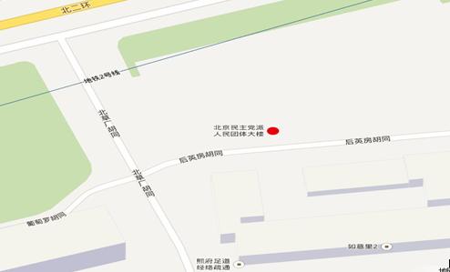 2013健康產(chǎn)業(yè)發(fā)展趨勢研討會(huì) 2013健康產(chǎn)業(yè)發(fā)展趨勢研討會(huì)