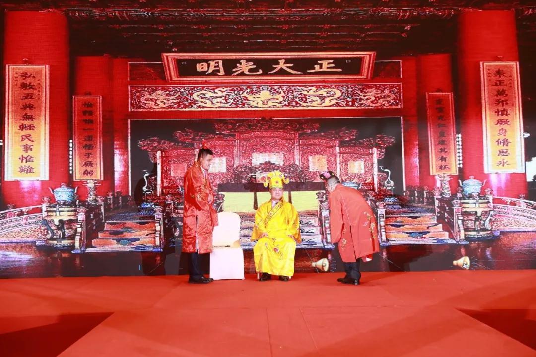 熱烈慶祝“變革創新 揚帆未來”北京中成康富2019年合伙人年會勝利召開 熱烈慶祝“變革創新 揚帆未來”北京中成康富2019年合伙人年會勝利召開