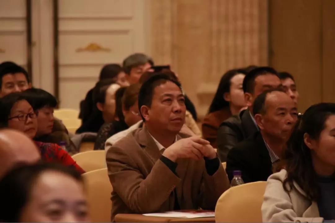 熱烈慶祝“變革創新 揚帆未來”北京中成康富2019年合伙人年會勝利召開 熱烈慶祝“變革創新 揚帆未來”北京中成康富2019年合伙人年會勝利召開