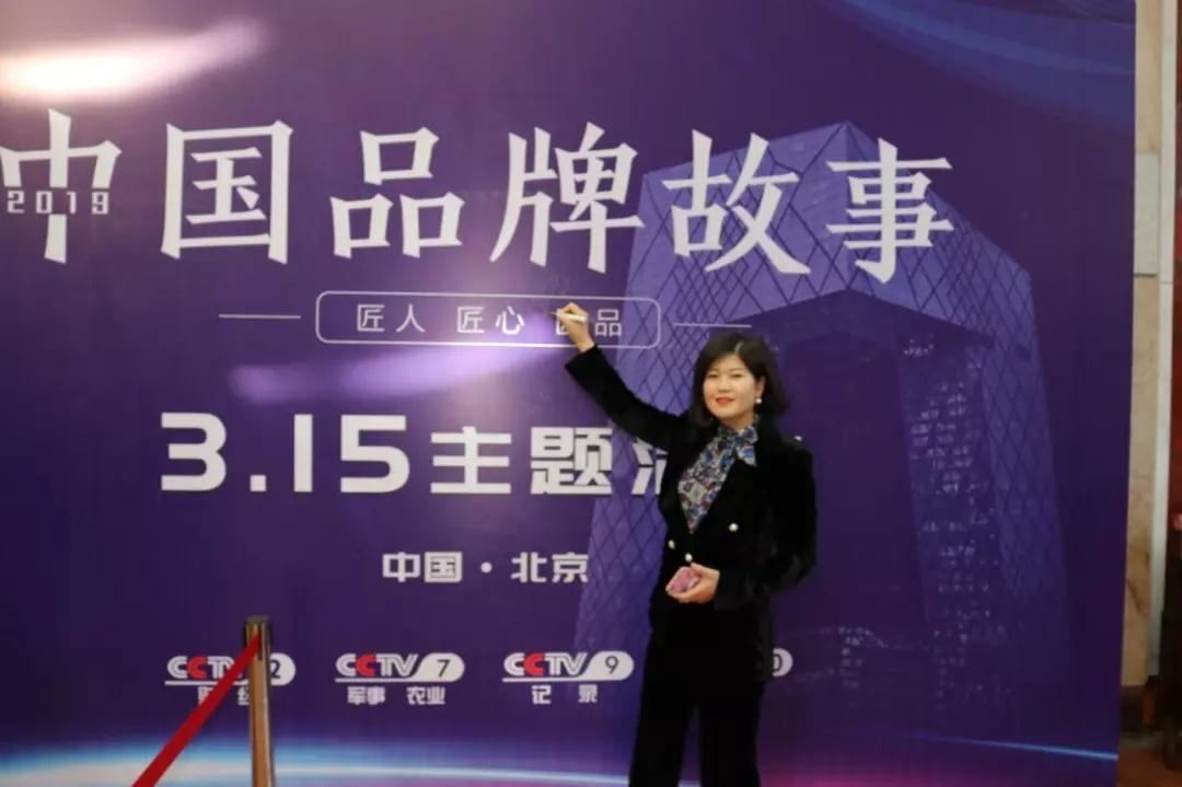 中國品牌走出國門，登陸世界
